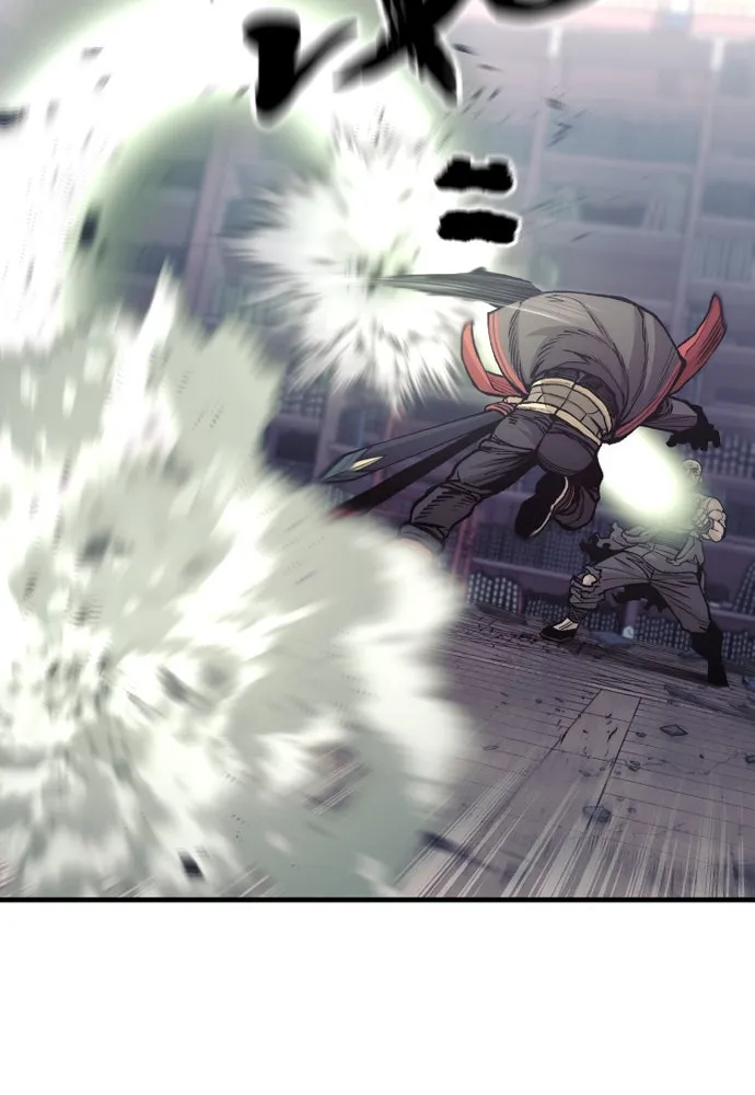 เส้นทางสู่เทพมาร ตอนที่ 126 รูปที่ 154