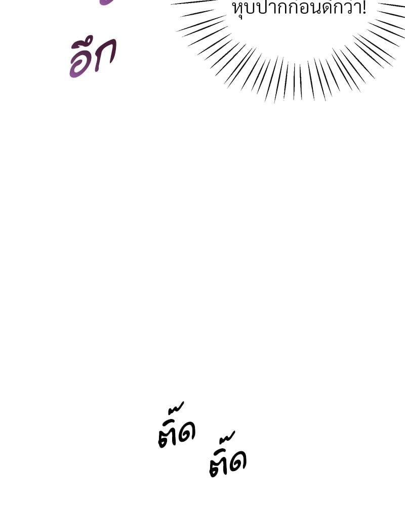 Doujin-Lc- อ่าน โดจิน มังฮวา เกาหลี ญี่ปุ่น จีน แปลไทย Tutoring the Lonely Missus ตอนที่ 1 2 3 4 5 6 7 8 9 10 11 12 13 14 ฟรี ไม่มีโฆษณา อ่าน โดจิน Manhwa เกาหลี ญี่ปุ่น จีน เรามีครบ คัดมาให้เน้นๆ โดจิน 18+ รับประกันความฟินโดย  Doujin Lc