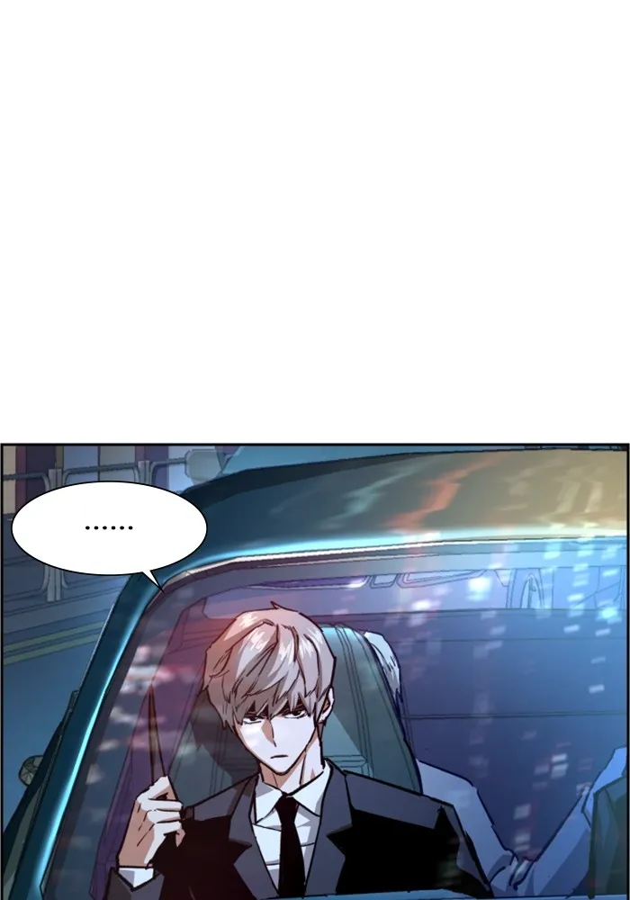 พี่ชายสายบอดี้การ์ด ตอนที่ 129 รูปที่ 14