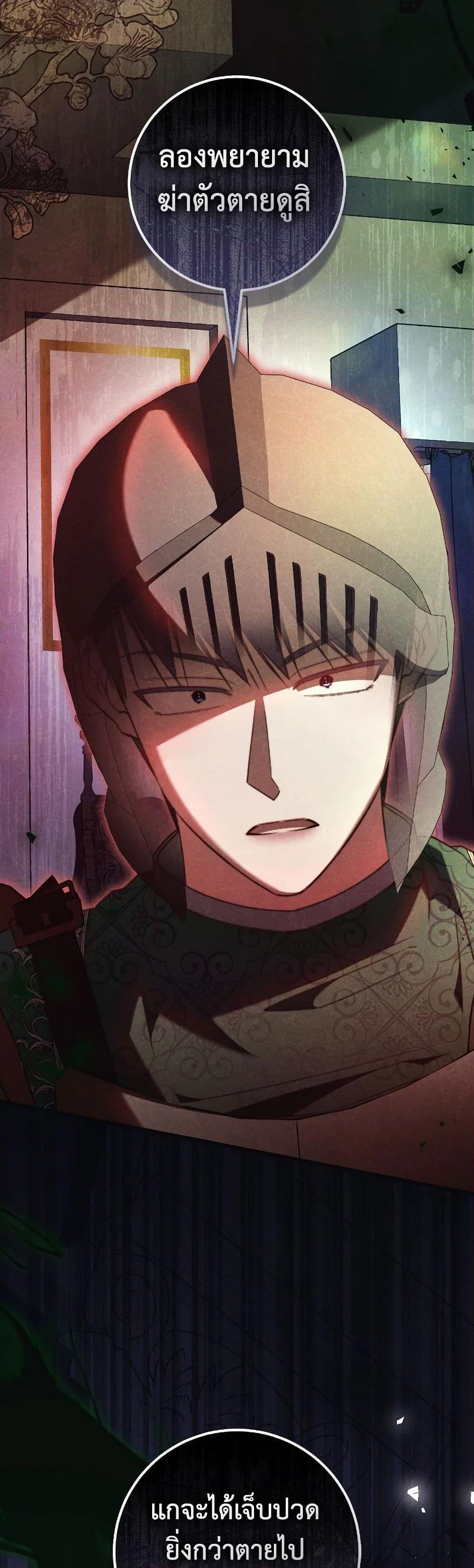 Manga-lc-com อ่านมังงะ อ่านการ์ตูน ออนไลน์ ฟรี The Guidebook for Villainesses ตอนที่ 1 2 3 4 5 6 7 8 9 10 11 12 13 14 ฟรี ไม่มีโฆษณา Manga-lc - อ่าน มังงะ อ่าน การ์ตูน ออนไลน์ อ่านมังงะ ฟรี