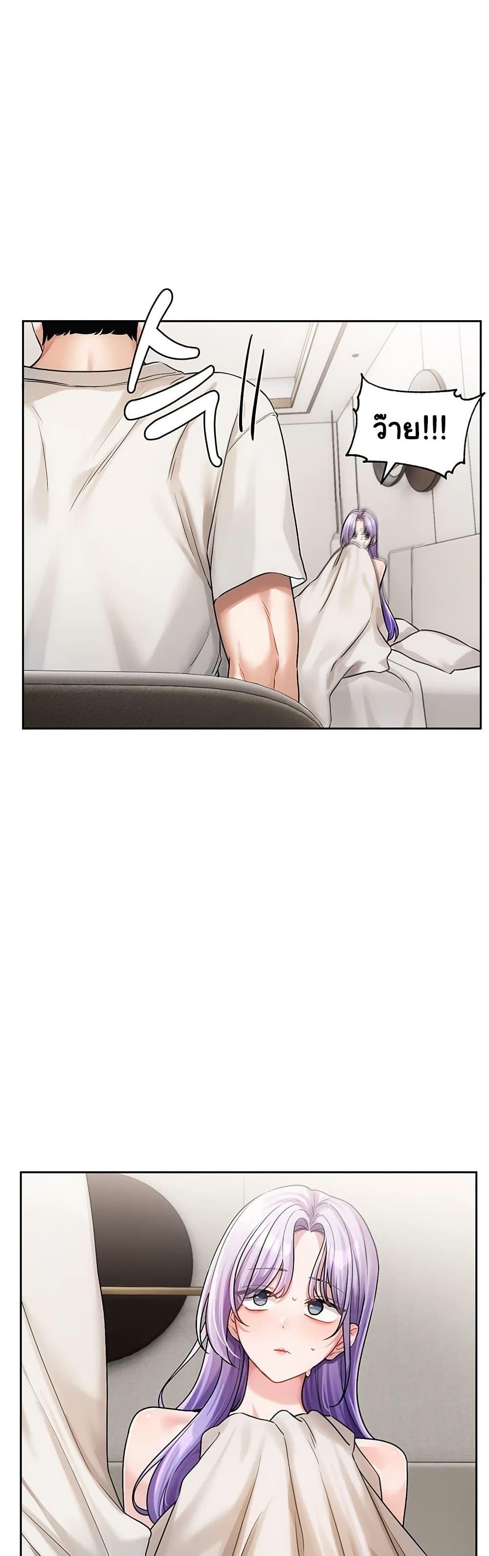 Doujin-Lc- อ่าน โดจิน มังฮวา เกาหลี ญี่ปุ่น จีน แปลไทย Love Quest ตอนที่ 1 2 3 4 5 6 7 8 9 10 11 12 13 14 ฟรี ไม่มีโฆษณา อ่าน โดจิน Manhwa เกาหลี ญี่ปุ่น จีน เรามีครบ คัดมาให้เน้นๆ โดจิน 18+ รับประกันความฟินโดย  Doujin Lc