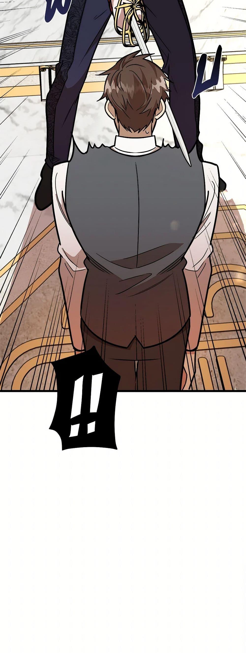 Manga-lc-com อ่านมังงะ อ่านการ์ตูน ออนไลน์ ฟรี Four Dangerous Brothers to My Rescue ตอนที่ 1 2 3 4 5 6 7 8 9 10 11 12 13 14 ฟรี ไม่มีโฆษณา Manga-lc - อ่าน มังงะ อ่าน การ์ตูน ออนไลน์ อ่านมังงะ ฟรี