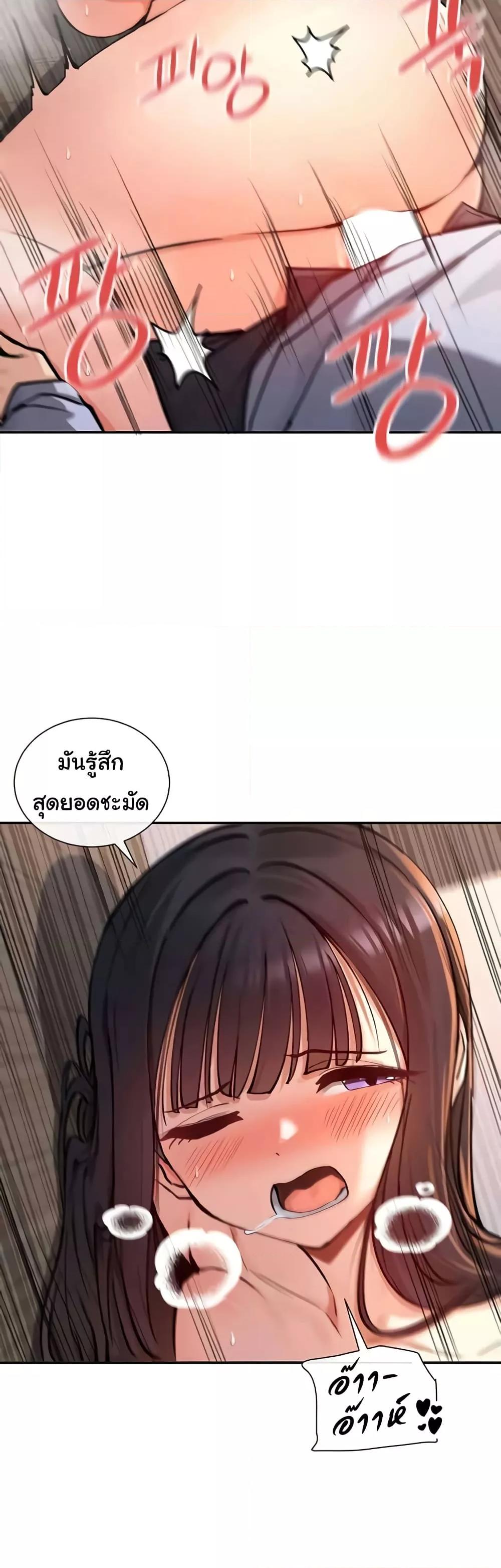 Doujin-Lc- อ่าน โดจิน มังฮวา เกาหลี ญี่ปุ่น จีน แปลไทย You Watch Stuff Like That ตอนที่ 1 2 3 4 5 6 7 8 9 10 11 12 13 14 ฟรี ไม่มีโฆษณา อ่าน โดจิน Manhwa เกาหลี ญี่ปุ่น จีน เรามีครบ คัดมาให้เน้นๆ โดจิน 18+ รับประกันความฟินโดย  Doujin Lc