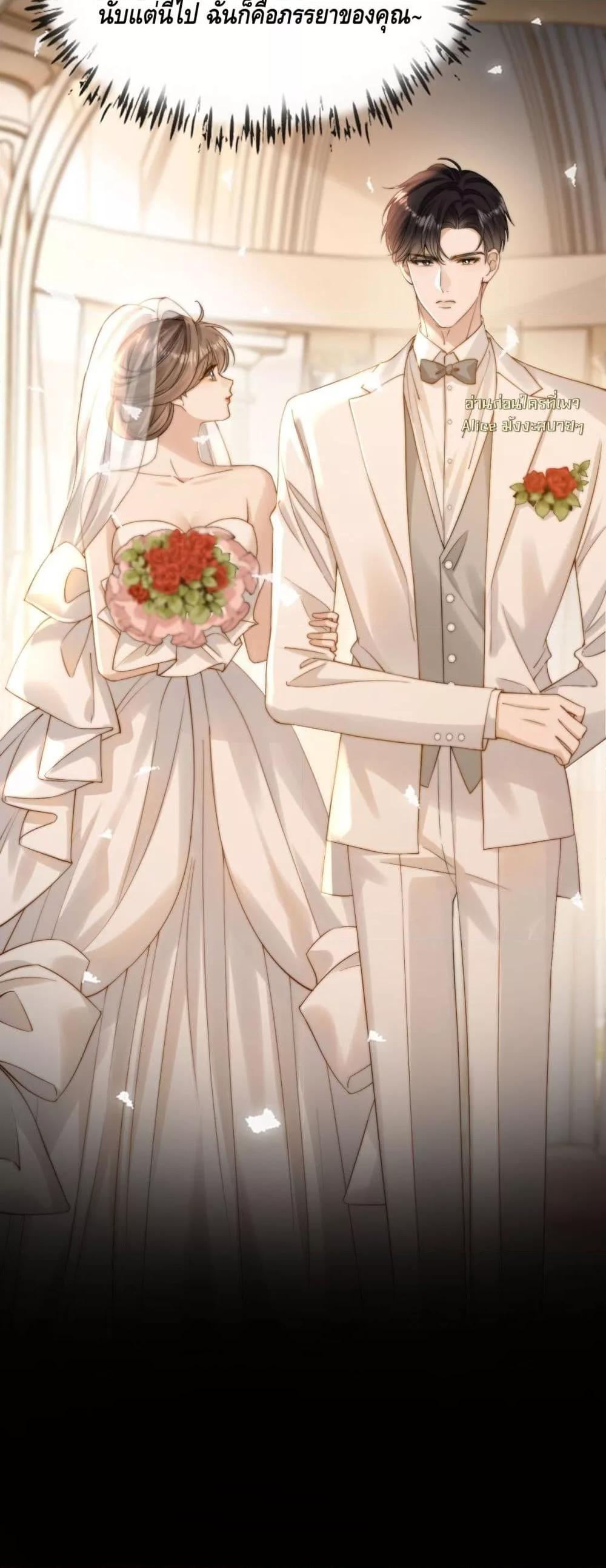 Manga-lc-com อ่านมังงะ อ่านการ์ตูน ออนไลน์ ฟรี YouAreMyThou ตอนที่ 1 2 3 4 5 6 7 8 9 10 11 12 13 14 ฟรี ไม่มีโฆษณา Manga-lc - อ่าน มังงะ อ่าน การ์ตูน ออนไลน์ อ่านมังงะ ฟรี