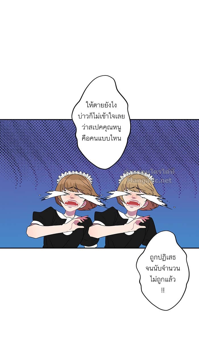 Doujin-Lc- อ่าน โดจิน มังฮวา เกาหลี ญี่ปุ่น จีน แปลไทย Take My Money รักนี้...มีเปย์ ตอนที่ 1 2 3 4 5 6 7 8 9 10 11 12 13 14 ฟรี ไม่มีโฆษณา อ่าน โดจิน Manhwa เกาหลี ญี่ปุ่น จีน เรามีครบ คัดมาให้เน้นๆ โดจิน 18+ รับประกันความฟินโดย Doujin Lc