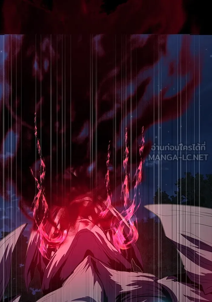 เพลเยอร์นักกินเหล็ก ตอนที่ 45 รูปที่ 51