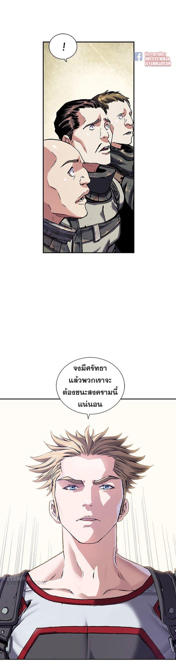 Manga-lc-com อ่านมังงะ อ่านการ์ตูน ออนไลน์ ฟรี Leviathan เลวีอาธาน อสูรกายใต้สมุทร ตอนที่ 1 2 3 4 5 6 7 8 9 10 11 12 13 14 ฟรี ไม่มีโฆษณา Manga-lc - อ่าน มังงะ อ่าน การ์ตูน ออนไลน์ อ่านมังงะ ฟรี