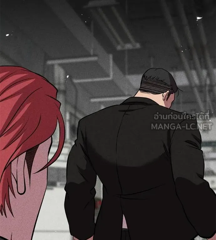 เรียกฉันว่าพระเจ้า ตอนที่ 43 รูปที่ 65