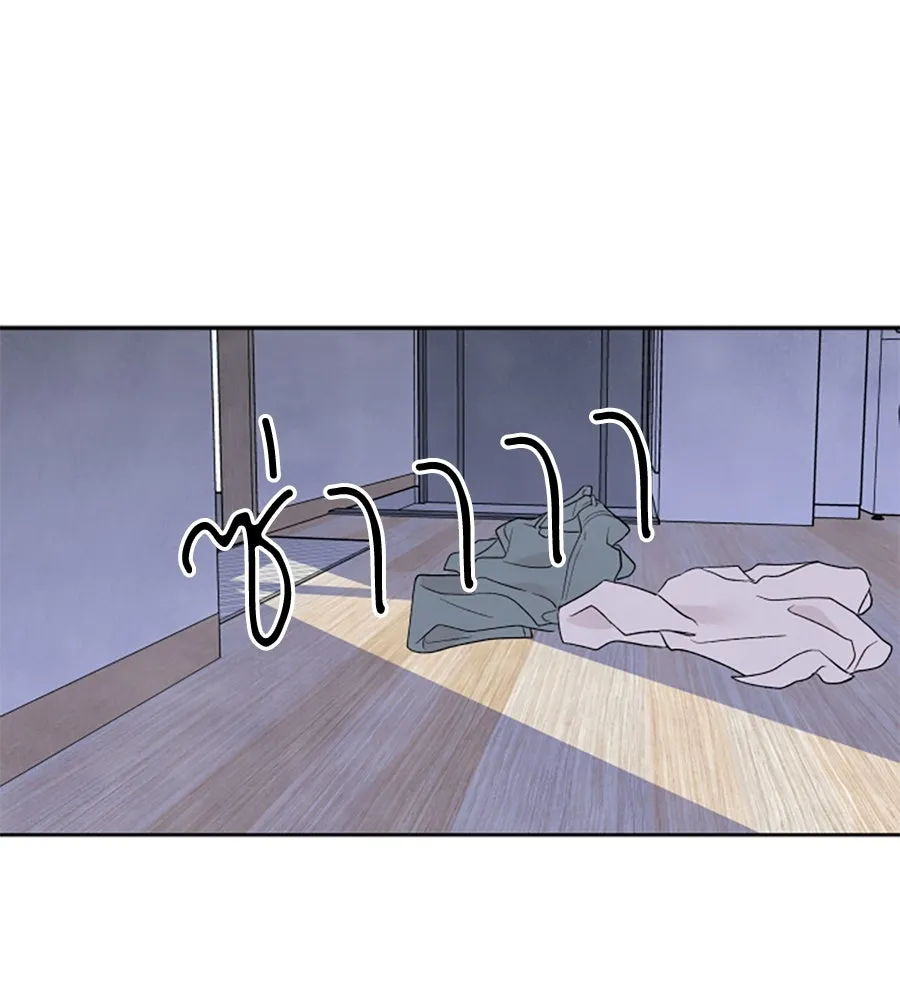 เหตุผลของคนไม่อยากอยู่ ตอนที่ 36 รูปที่ 77