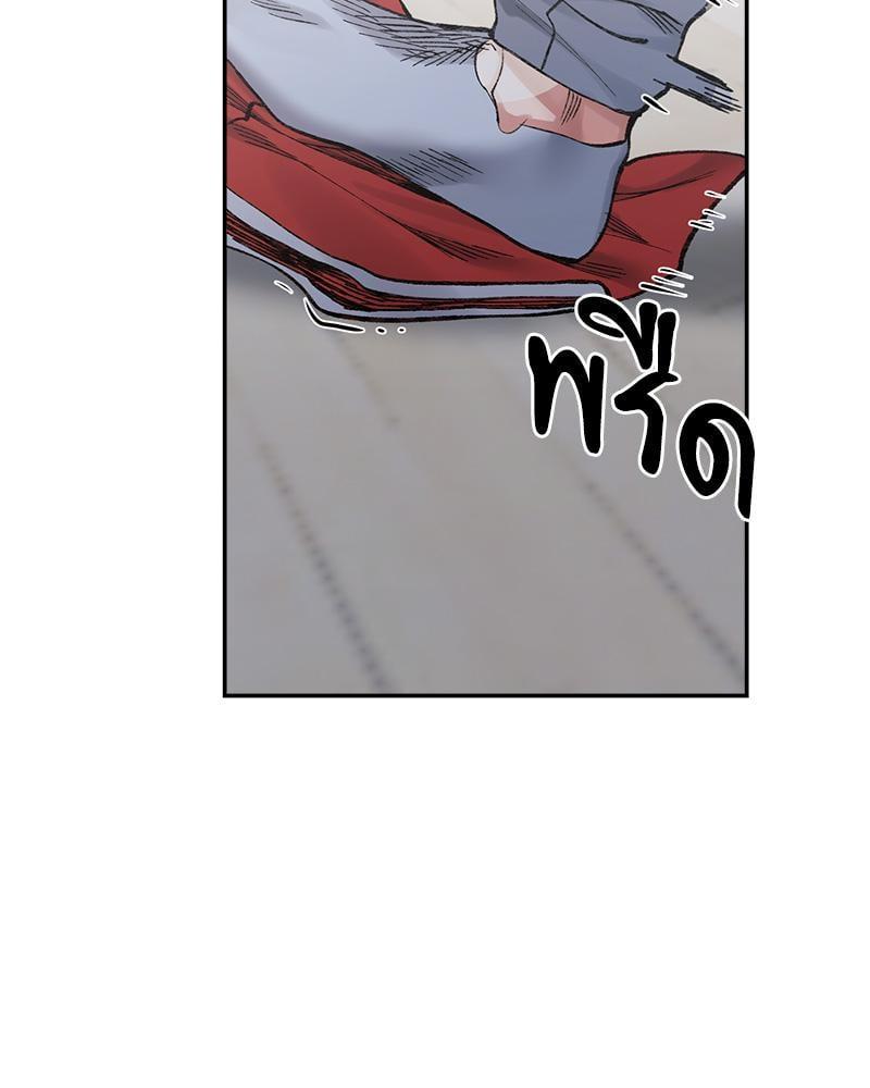 Doujin-Lc- อ่าน โดจิน มังฮวา เกาหลี ญี่ปุ่น จีน แปลไทย A Delicate Relationship ตอนที่ 1 2 3 4 5 6 7 8 9 10 11 12 13 14 ฟรี ไม่มีโฆษณา อ่าน โดจิน Manhwa เกาหลี ญี่ปุ่น จีน เรามีครบ คัดมาให้เน้นๆ โดจิน 18+ รับประกันความฟินโดย  Doujin Lc