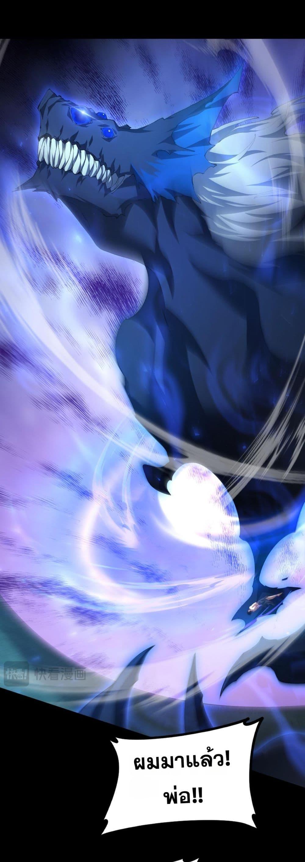 Manga-lc-com อ่านมังงะ อ่านการ์ตูน ออนไลน์ ฟรี SupremeZergLo ตอนที่ 1 2 3 4 5 6 7 8 9 10 11 12 13 14 ฟรี ไม่มีโฆษณา Manga-lc - อ่าน มังงะ อ่าน การ์ตูน ออนไลน์ อ่านมังงะ ฟรี