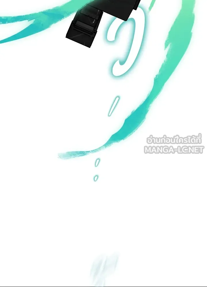 มัมหมีจ๋าหนูมาแบ๊ว ตอนที่ 3 รูปที่ 66