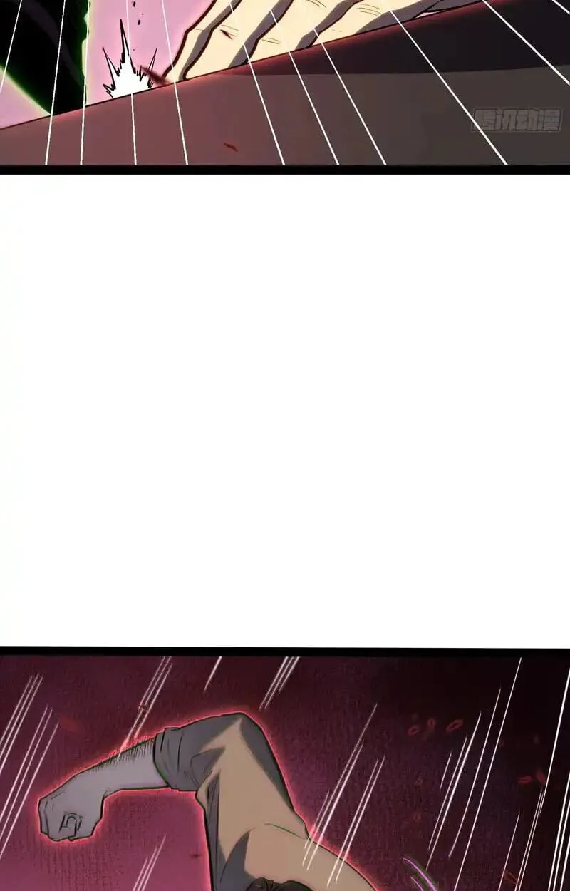 Full-Time Awakening ต_นพล_งไร_ข_ดจำก_ด ตอนที่ ตอนที่ 44 รูปที่ 38