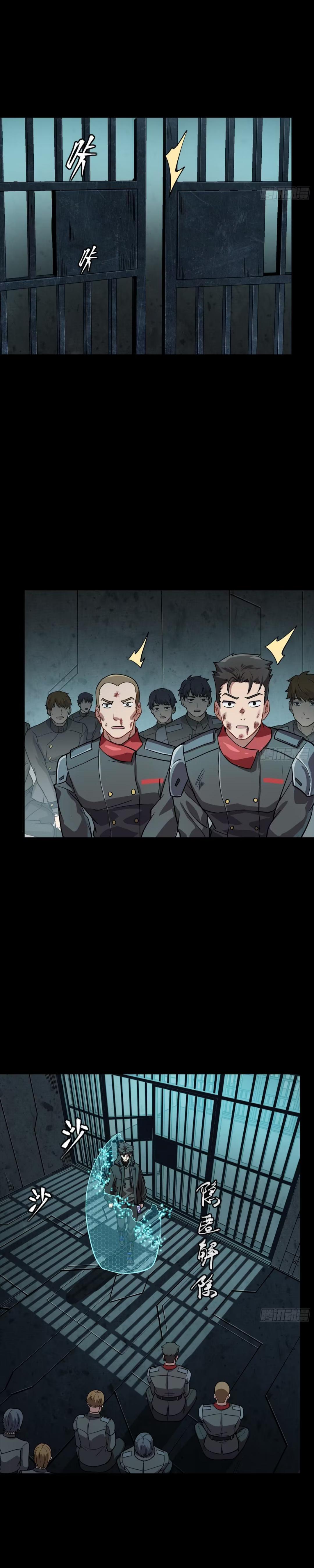 Manga-lc-com อ่านมังงะ อ่านการ์ตูน ออนไลน์ ฟรี Legend of Star General ตอนที่ 1 2 3 4 5 6 7 8 9 10 11 12 13 14 ฟรี ไม่มีโฆษณา Manga-lc - อ่าน มังงะ อ่าน การ์ตูน ออนไลน์ อ่านมังงะ ฟรี