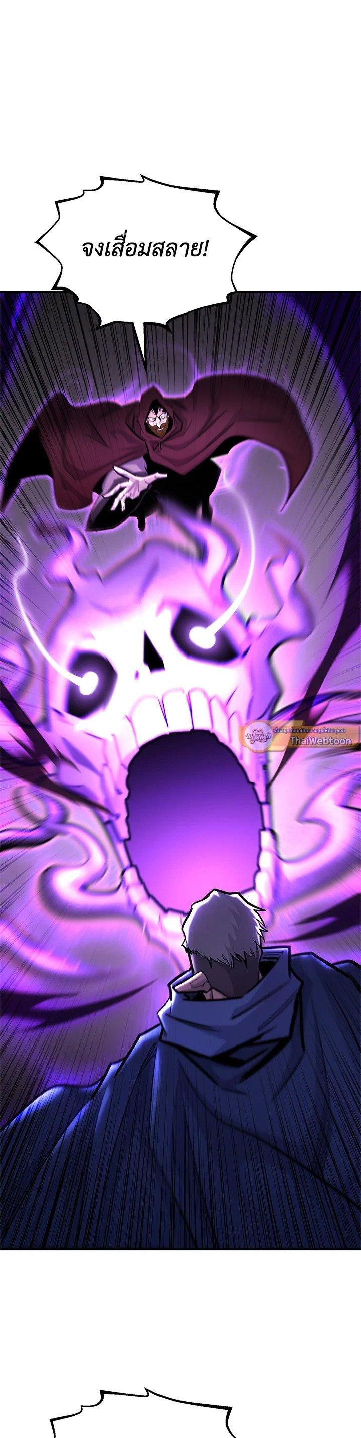 Manga-lc-com อ่านมังงะ อ่านการ์ตูน ออนไลน์ ฟรี Standard of Reincarnation ตอนที่ 1 2 3 4 5 6 7 8 9 10 11 12 13 14 ฟรี ไม่มีโฆษณา Manga-lc - อ่าน มังงะ อ่าน การ์ตูน ออนไลน์ อ่านมังงะ ฟรี