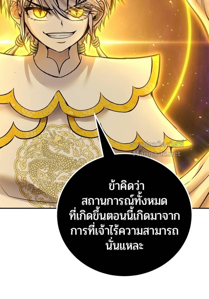 Doujin-Lc- อ่าน โดจิน มังฮวา เกาหลี ญี่ปุ่น จีน แปลไทย แกร่งเกินผู้กล้า แต่ซ่าไม่ได้ ตอนที่ 1 2 3 4 5 6 7 8 9 10 11 12 13 14 ฟรี ไม่มีโฆษณา อ่าน โดจิน Manhwa เกาหลี ญี่ปุ่น จีน เรามีครบ คัดมาให้เน้นๆ โดจิน 18+ รับประกันความฟินโดย Doujin Lc