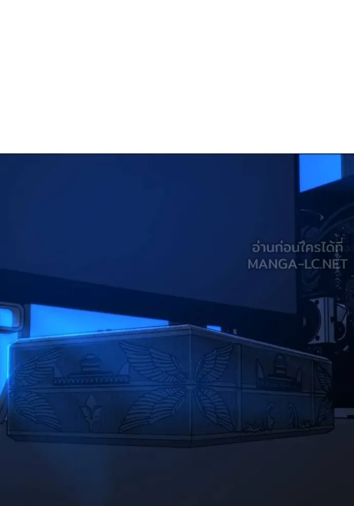 reality ตอนที่ 159 รูปที่ 42