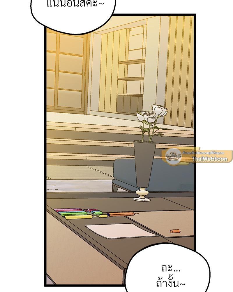 Doujin-Lc- อ่าน โดจิน มังฮวา เกาหลี ญี่ปุ่น จีน แปลไทย Tutoring the Lonely Missus ตอนที่ 1 2 3 4 5 6 7 8 9 10 11 12 13 14 ฟรี ไม่มีโฆษณา อ่าน โดจิน Manhwa เกาหลี ญี่ปุ่น จีน เรามีครบ คัดมาให้เน้นๆ โดจิน 18+ รับประกันความฟินโดย  Doujin Lc