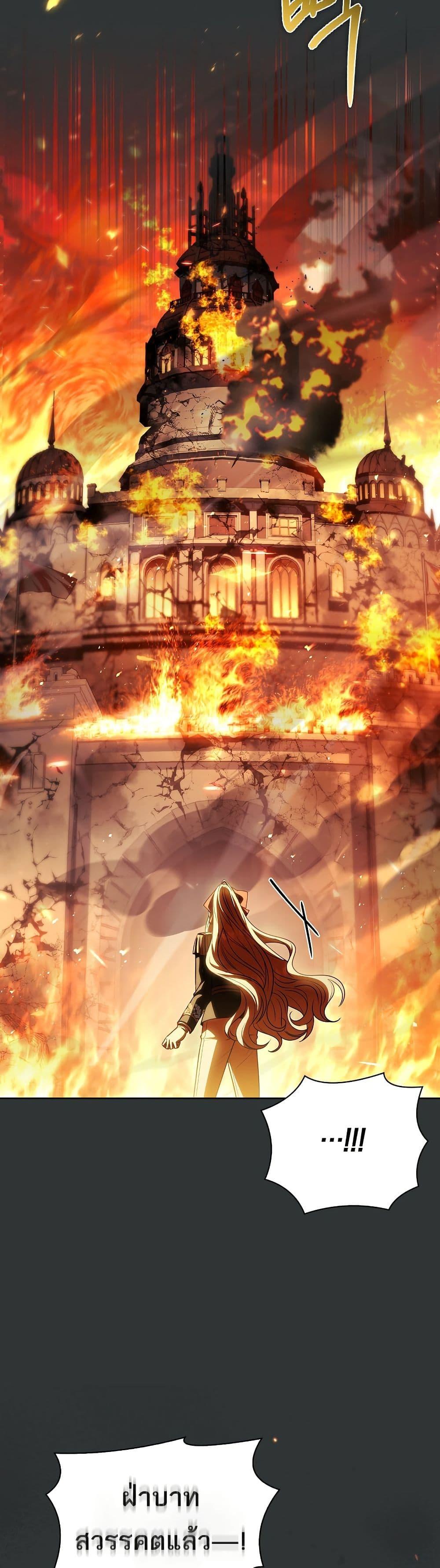 Manga-lc-com อ่านมังงะ อ่านการ์ตูน ออนไลน์ ฟรี The Father and the Daughter ตอนที่ 1 2 3 4 5 6 7 8 9 10 11 12 13 14 ฟรี ไม่มีโฆษณา Manga-lc - อ่าน มังงะ อ่าน การ์ตูน ออนไลน์ อ่านมังงะ ฟรี