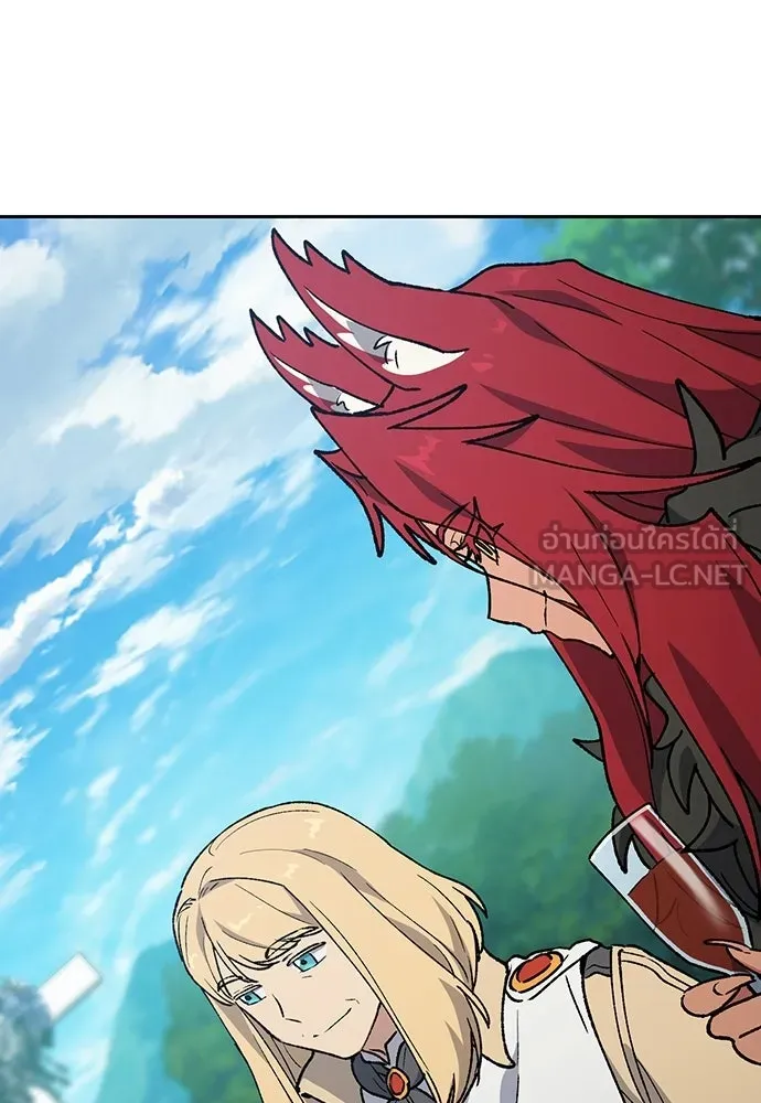 ตั้งแคมป์ฮีลใจในต่างโลก ตอนที่ 103 รูปที่ 3
