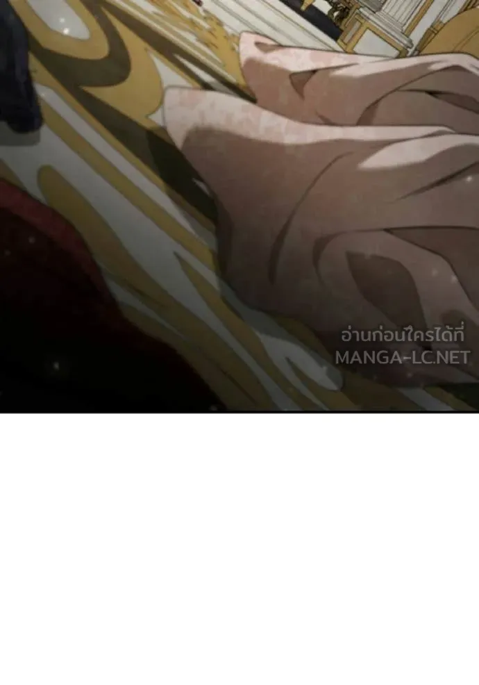 ชาตินี้น้องขอ ตอนที่ 177 รูปที่ 159