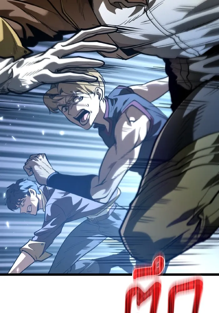 การแข่งขันของผู้เกิดใหม่ ตอนที่ 72 รูปที่ 124