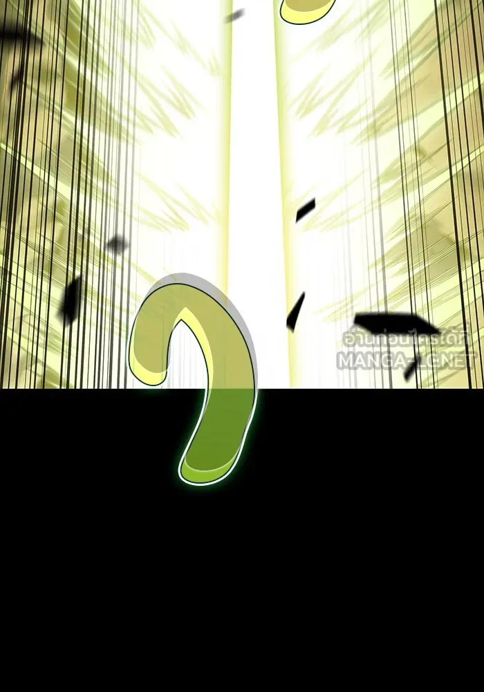 ลูกชายคนเล็กของดยุกคือมือสังหาร ตอนที่ 53 รูปที่ 24