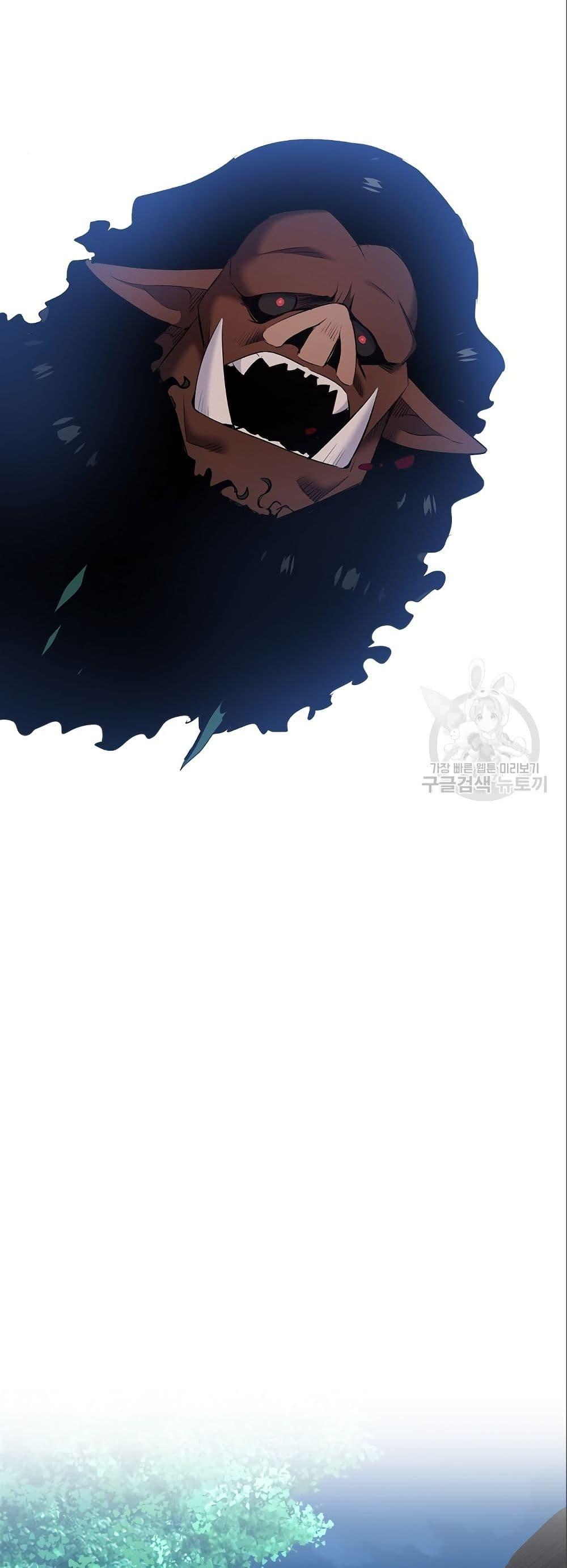 Manga-lc-com อ่านมังงะ อ่านการ์ตูน ออนไลน์ ฟรี Kill the Emperor ตอนที่ 1 2 3 4 5 6 7 8 9 10 11 12 13 14 ฟรี ไม่มีโฆษณา Manga-lc - อ่าน มังงะ อ่าน การ์ตูน ออนไลน์ อ่านมังงะ ฟรี