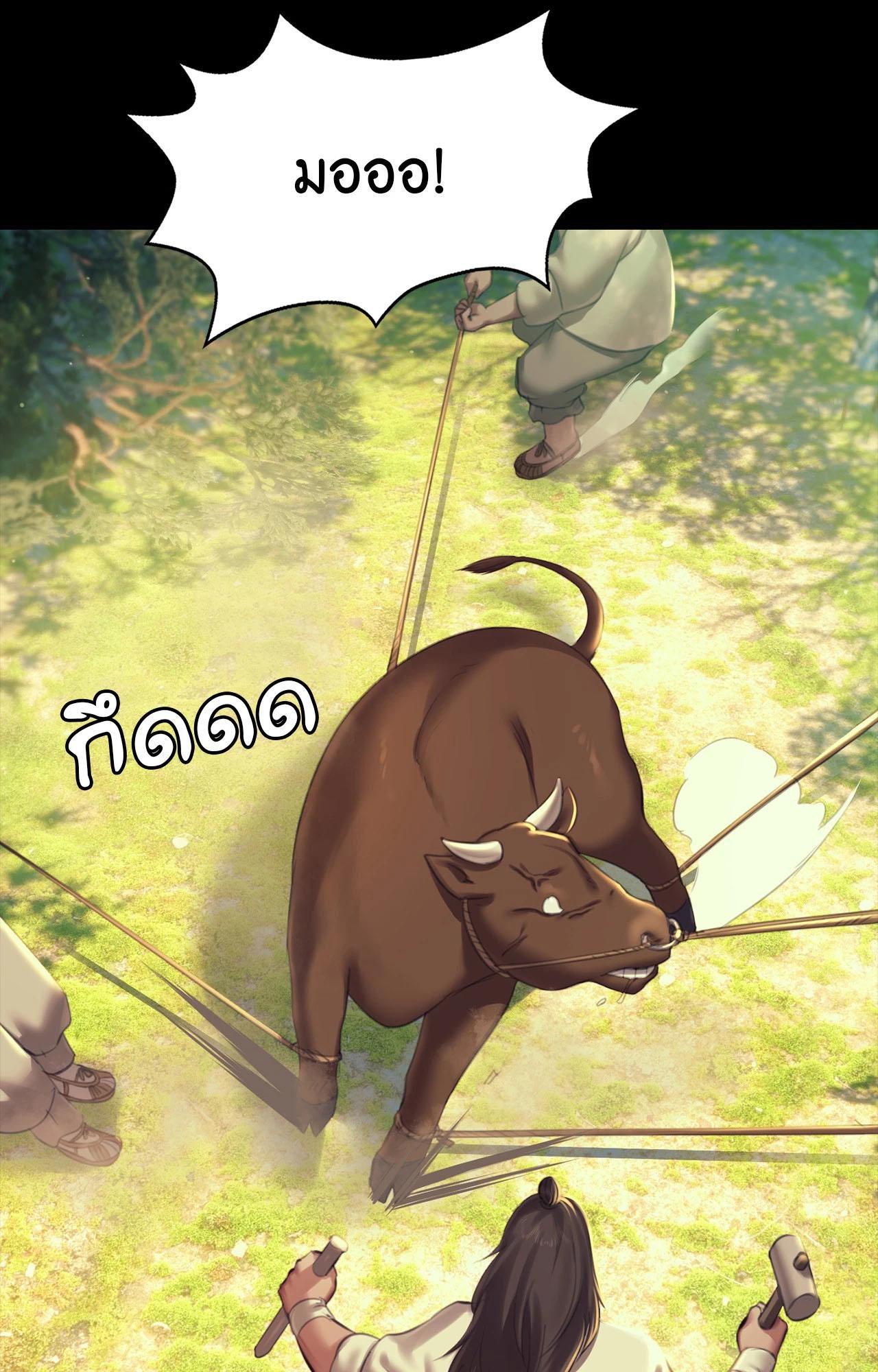 Doujin-Lc- อ่าน โดจิน มังฮวา เกาหลี ญี่ปุ่น จีน แปลไทย Madam ตอนที่ 1 2 3 4 5 6 7 8 9 10 11 12 13 14 ฟรี ไม่มีโฆษณา อ่าน โดจิน Manhwa เกาหลี ญี่ปุ่น จีน เรามีครบ คัดมาให้เน้นๆ โดจิน 18+ รับประกันความฟินโดย  Doujin Lc