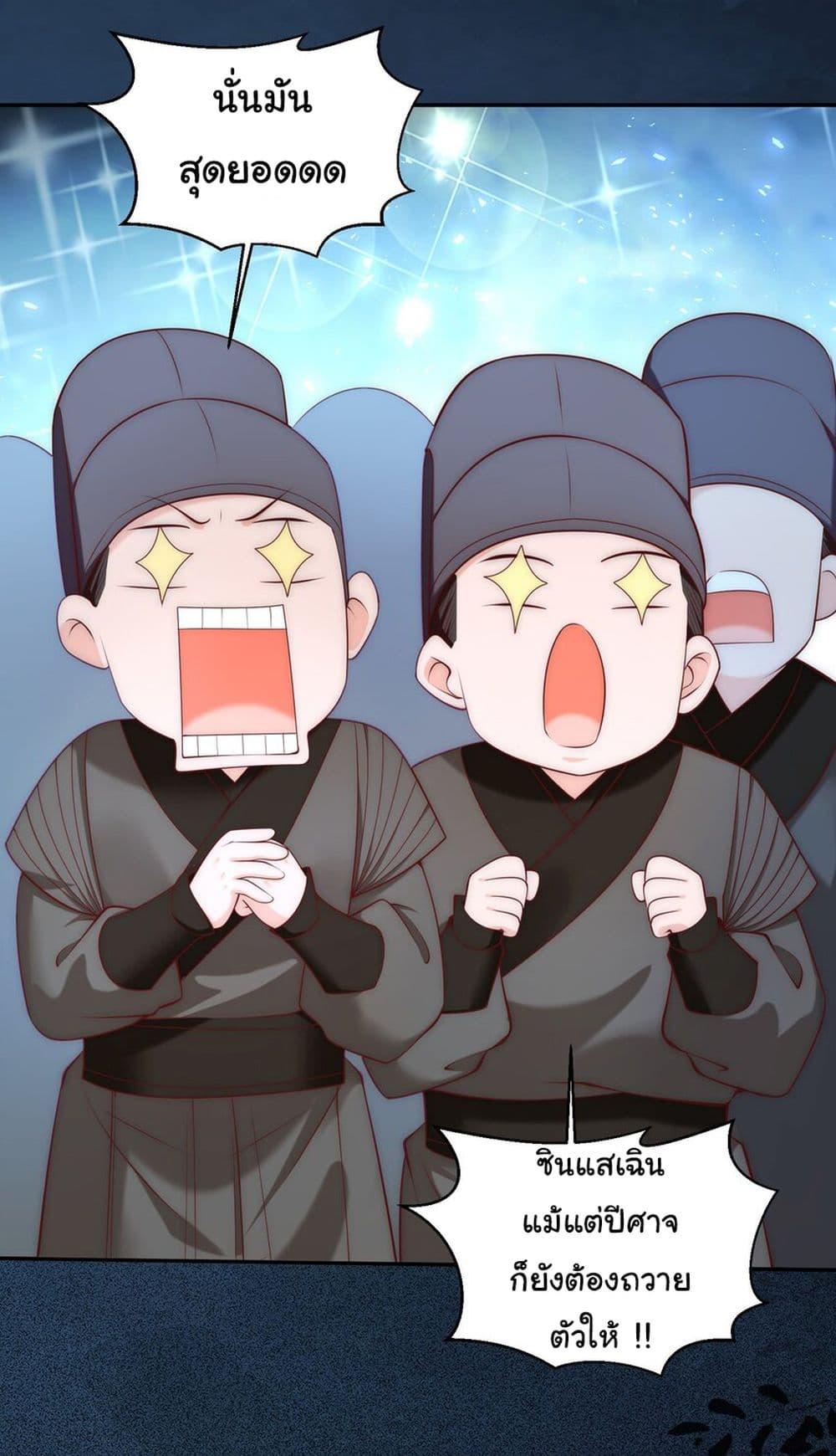 Manga-lc-com อ่านมังงะ อ่านการ์ตูน ออนไลน์ ฟรี I Really Don’t Want to Be a Fairy ตอนที่ 1 2 3 4 5 6 7 8 9 10 11 12 13 14 ฟรี ไม่มีโฆษณา Manga-lc - อ่าน มังงะ อ่าน การ์ตูน ออนไลน์ อ่านมังงะ ฟรี