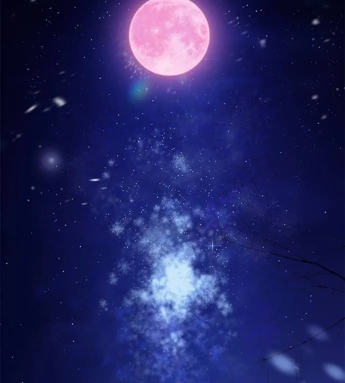 เรียกฉันว่าพระเจ้า ตอนที่ 26 รูปที่ 35