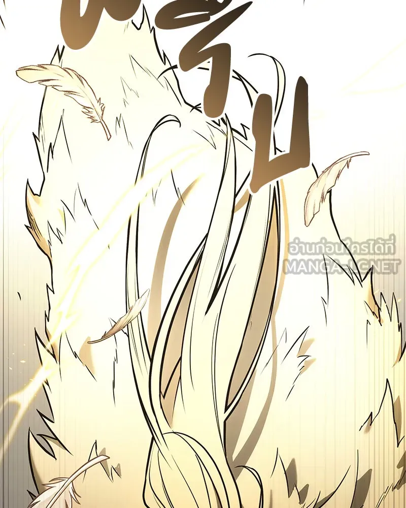 Omniscient Reader อ่านชะตาวันสิ้นโลก ตอนที่ 20 ภัยพิบัติแห่งอุทกภัย (6) รูปที่ 51