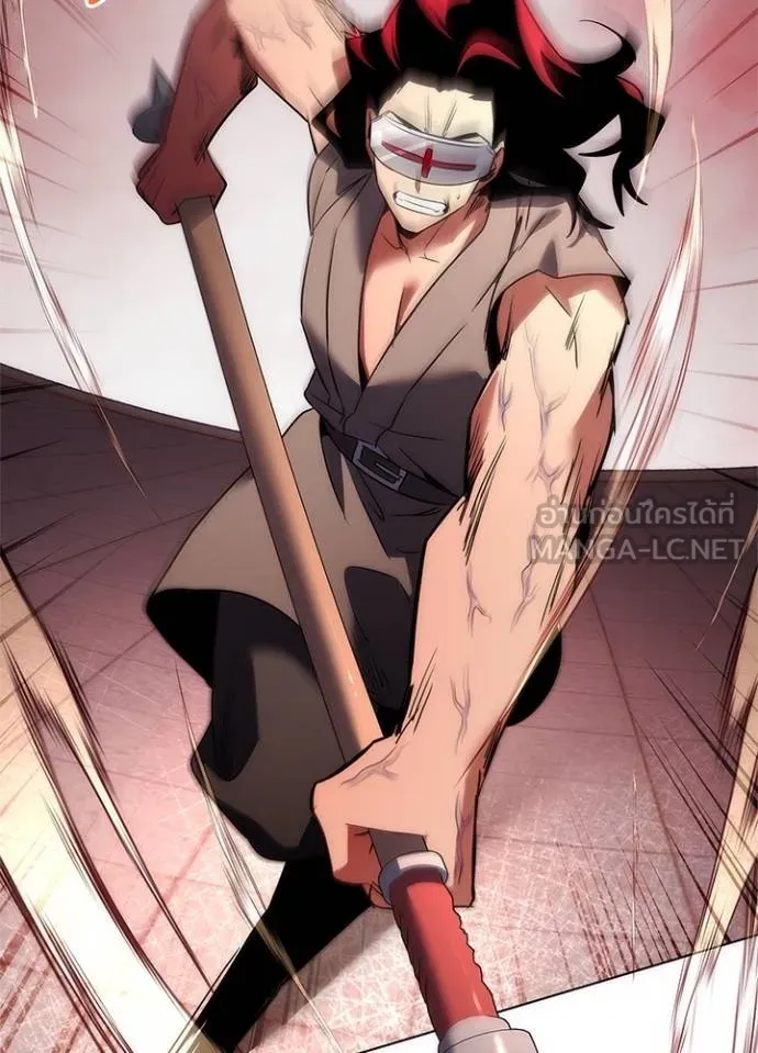 คืนแห่งโทแกบี ตอนที่ 64 รูปที่ 151