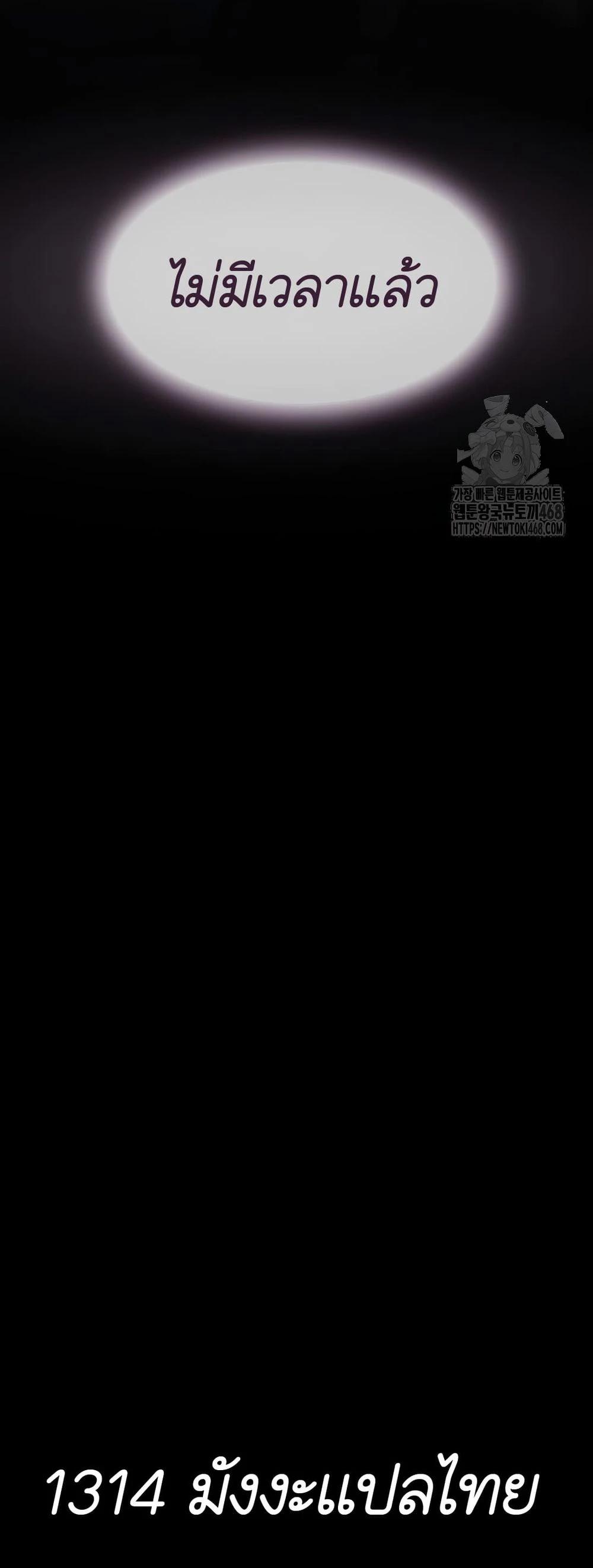 Manga-lc-com อ่านมังงะ อ่านการ์ตูน ออนไลน์ ฟรี The Genius Who Sees Through the World ตอนที่ 1 2 3 4 5 6 7 8 9 10 11 12 13 14 ฟรี ไม่มีโฆษณา Manga-lc - อ่าน มังงะ อ่าน การ์ตูน ออนไลน์ อ่านมังงะ ฟรี