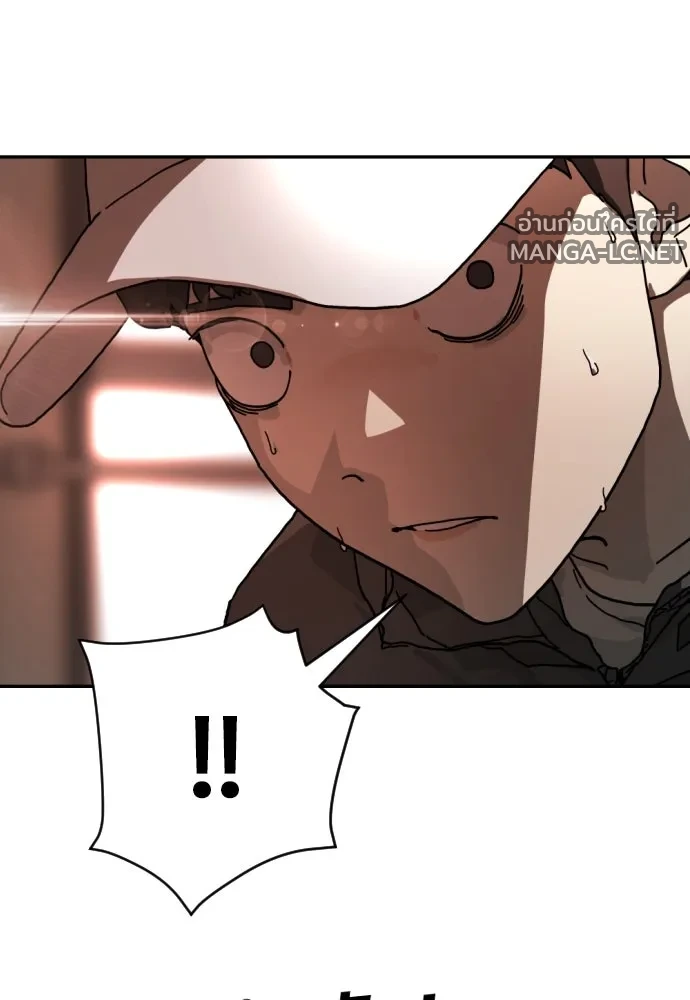 Manga-lc-com อ่านมังงะ อ่านการ์ตูน ออนไลน์ ฟรี วันดีคืนดี โซลก็ ตอนที่ 1 2 3 4 5 6 7 8 9 10 11 12 13 14 ฟรี ไม่มีโฆษณา Manga-lc - อ่าน มังงะ อ่าน การ์ตูน ออนไลน์ อ่านมังงะ ฟรี