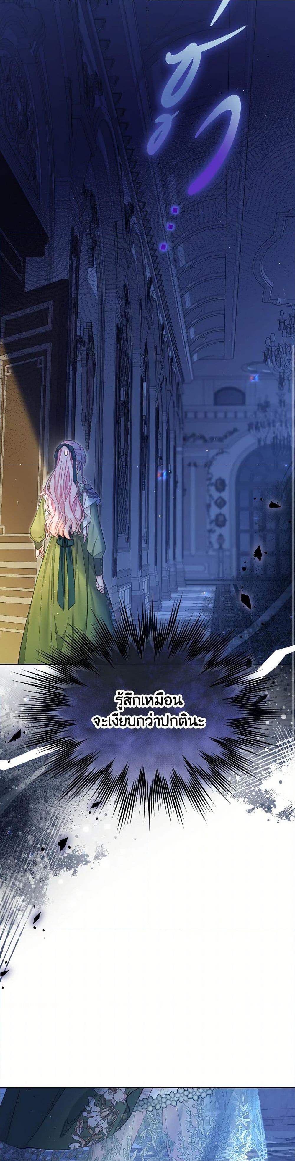 Manga-lc-com อ่านมังงะ อ่านการ์ตูน ออนไลน์ ฟรี My Hubby Is Too Cute! ตอนที่ 1 2 3 4 5 6 7 8 9 10 11 12 13 14 ฟรี ไม่มีโฆษณา Manga-lc - อ่าน มังงะ อ่าน การ์ตูน ออนไลน์ อ่านมังงะ ฟรี