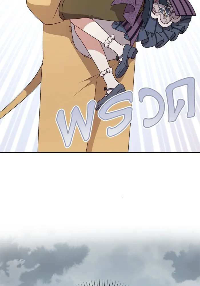 เกิดใหม่คราวนี้ ขอเป็นคนดีดูสักครั้ง ตอนที่ 13 รูปที่ 67