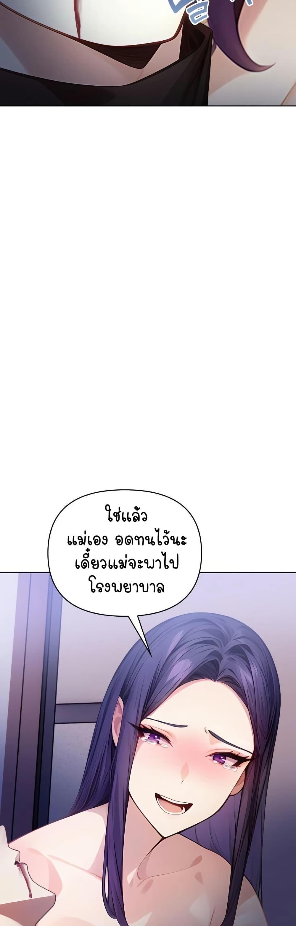 Doujin-Lc- อ่าน โดจิน มังฮวา เกาหลี ญี่ปุ่น จีน แปลไทย Light Instead of Debt ตอนที่ 1 2 3 4 5 6 7 8 9 10 11 12 13 14 ฟรี ไม่มีโฆษณา อ่าน โดจิน Manhwa เกาหลี ญี่ปุ่น จีน เรามีครบ คัดมาให้เน้นๆ โดจิน 18+ รับประกันความฟินโดย  Doujin Lc