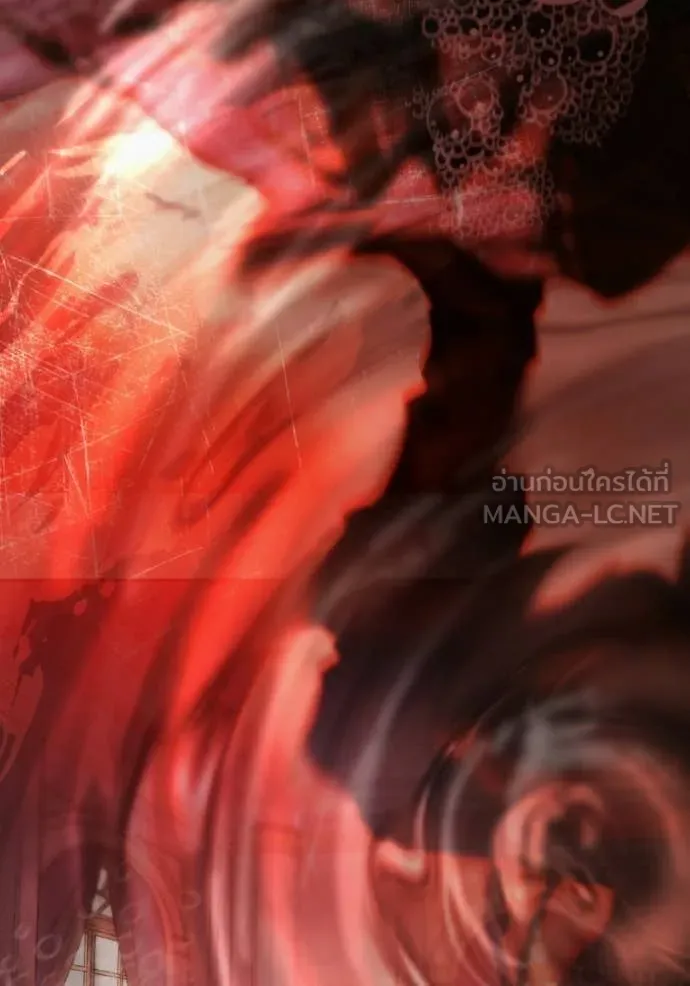 ชาตินี้น้องขอ ตอนที่ 185 รูปที่ 27