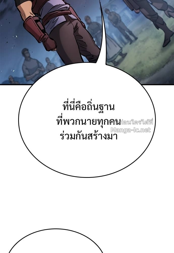 Doujin-Lc- อ่าน โดจิน มังฮวา เกาหลี ญี่ปุ่น จีน แปลไทย อัศวินวันเดียว ตอนที่ 1 2 3 4 5 6 7 8 9 10 11 12 13 14 ฟรี ไม่มีโฆษณา อ่าน โดจิน Manhwa เกาหลี ญี่ปุ่น จีน เรามีครบ คัดมาให้เน้นๆ โดจิน 18+ รับประกันความฟินโดย Doujin Lc
