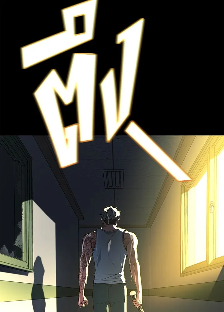 ราชาลานประลอง ตอนที่ 26 รูปที่ 118