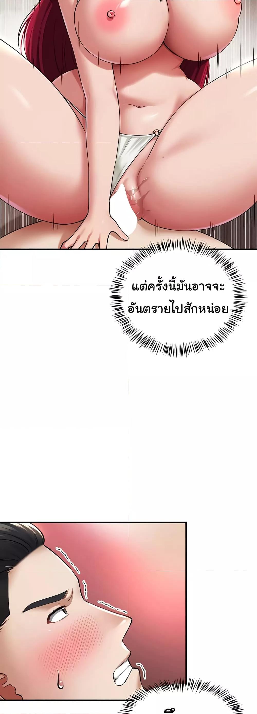 Doujin-Lc- อ่าน โดจิน มังฮวา เกาหลี ญี่ปุ่น จีน แปลไทย The Warrior Became an Academy Professor After Divorce ตอนที่ 1 2 3 4 5 6 7 8 9 10 11 12 13 14 ฟรี ไม่มีโฆษณา อ่าน โดจิน Manhwa เกาหลี ญี่ปุ่น จีน เรามีครบ คัดมาให้เน้นๆ โดจิน 18+ รับประกันความฟินโดย  Doujin Lc
