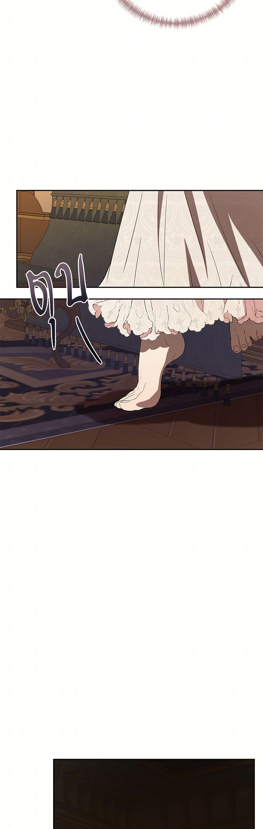 Manga-lc-com อ่านมังงะ อ่านการ์ตูน ออนไลน์ ฟรี Please Don’t Eat Me! ตอนที่ 1 2 3 4 5 6 7 8 9 10 11 12 13 14 ฟรี ไม่มีโฆษณา Manga-lc - อ่าน มังงะ อ่าน การ์ตูน ออนไลน์ อ่านมังงะ ฟรี