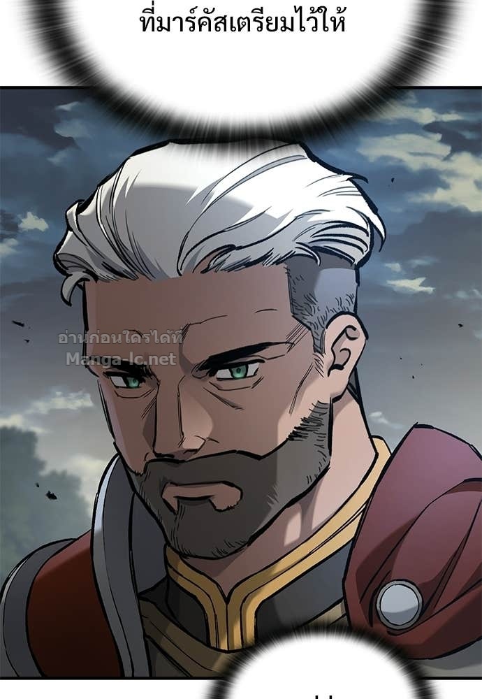 Doujin-Lc- อ่าน โดจิน มังฮวา เกาหลี ญี่ปุ่น จีน แปลไทย อัศวินวันเดียว ตอนที่ 1 2 3 4 5 6 7 8 9 10 11 12 13 14 ฟรี ไม่มีโฆษณา อ่าน โดจิน Manhwa เกาหลี ญี่ปุ่น จีน เรามีครบ คัดมาให้เน้นๆ โดจิน 18+ รับประกันความฟินโดย Doujin Lc