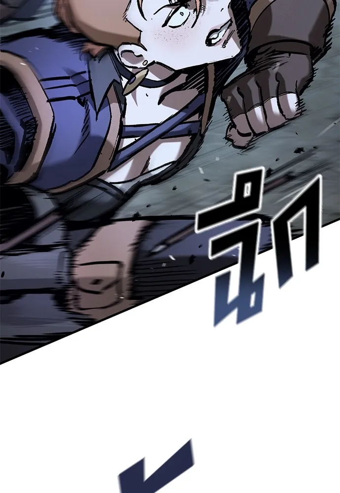 อัศวินวันเดียว ตอนที่ 48 รูปที่ 29