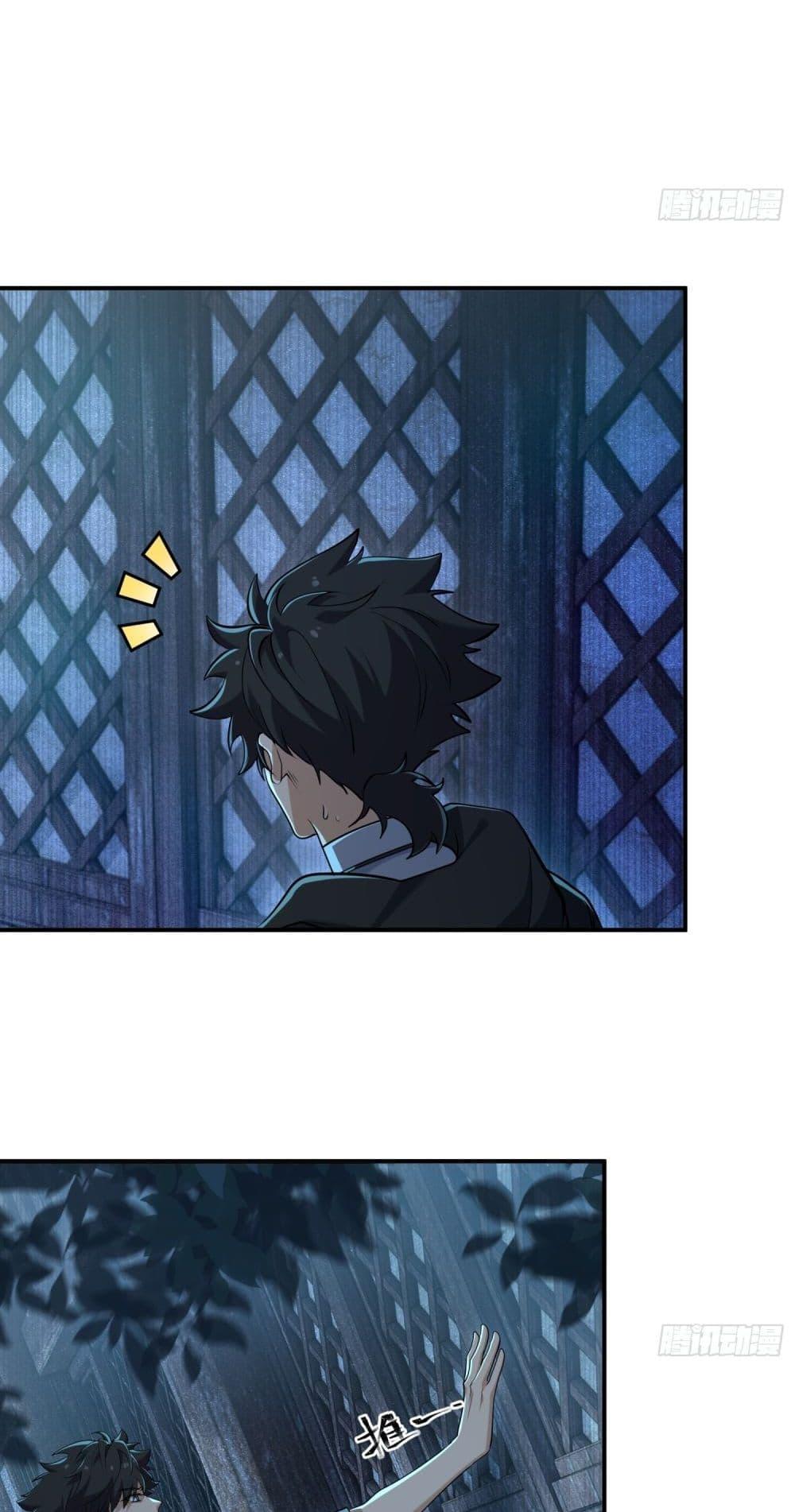 Manga-lc-com อ่านมังงะ อ่านการ์ตูน ออนไลน์ ฟรี Spirit Realm Walker ตอนที่ 1 2 3 4 5 6 7 8 9 10 11 12 13 14 ฟรี ไม่มีโฆษณา Manga-lc - อ่าน มังงะ อ่าน การ์ตูน ออนไลน์ อ่านมังงะ ฟรี