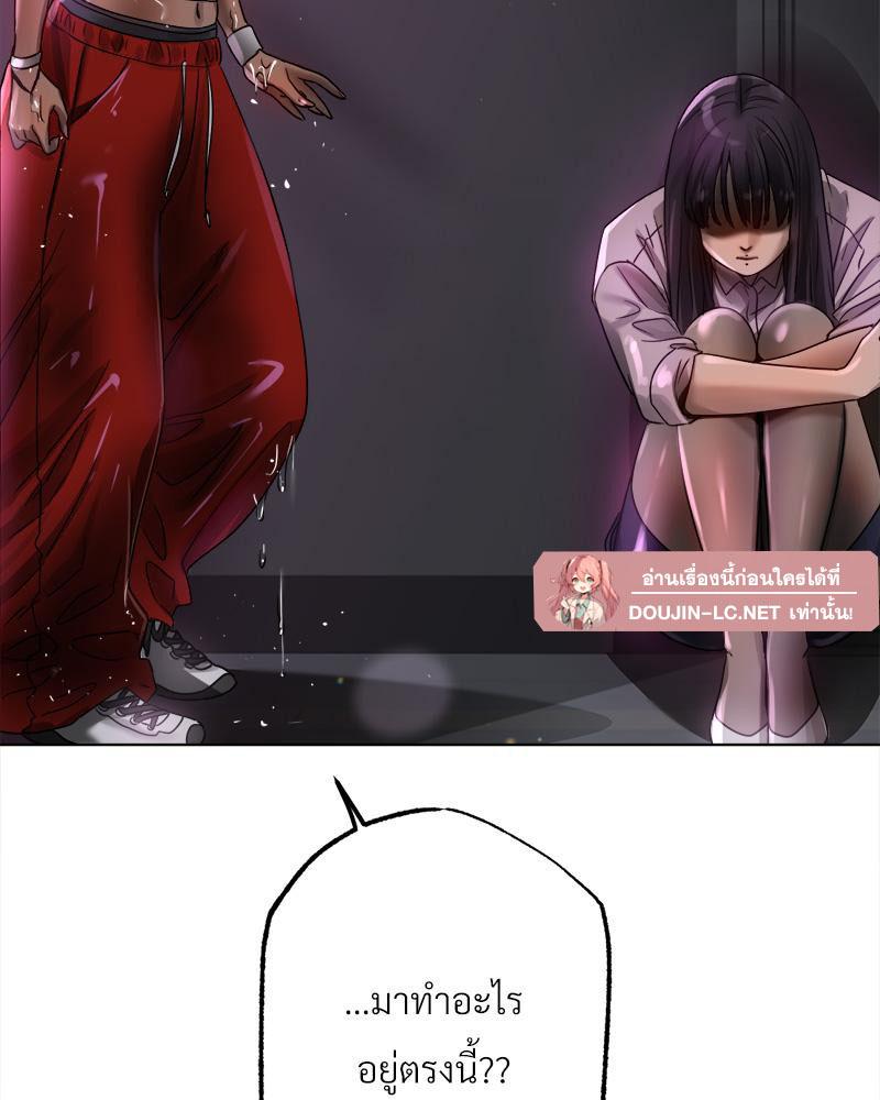 Doujin-Lc- อ่าน โดจิน มังฮวา เกาหลี ญี่ปุ่น จีน แปลไทย Do You Like to Exerc ตอนที่ 1 2 3 4 5 6 7 8 9 10 11 12 13 14 ฟรี ไม่มีโฆษณา อ่าน โดจิน Manhwa เกาหลี ญี่ปุ่น จีน เรามีครบ คัดมาให้เน้นๆ โดจิน 18+ รับประกันความฟินโดย  Doujin Lc