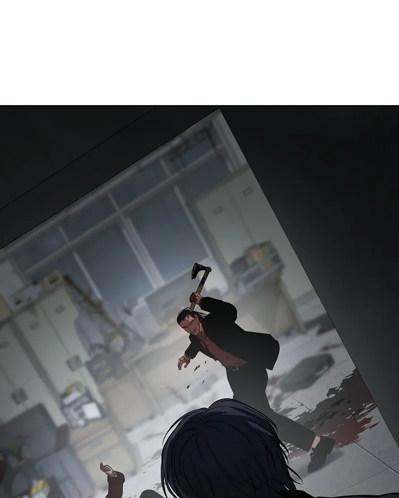 แบคXX ตอนที่ 40 รูปที่ 110