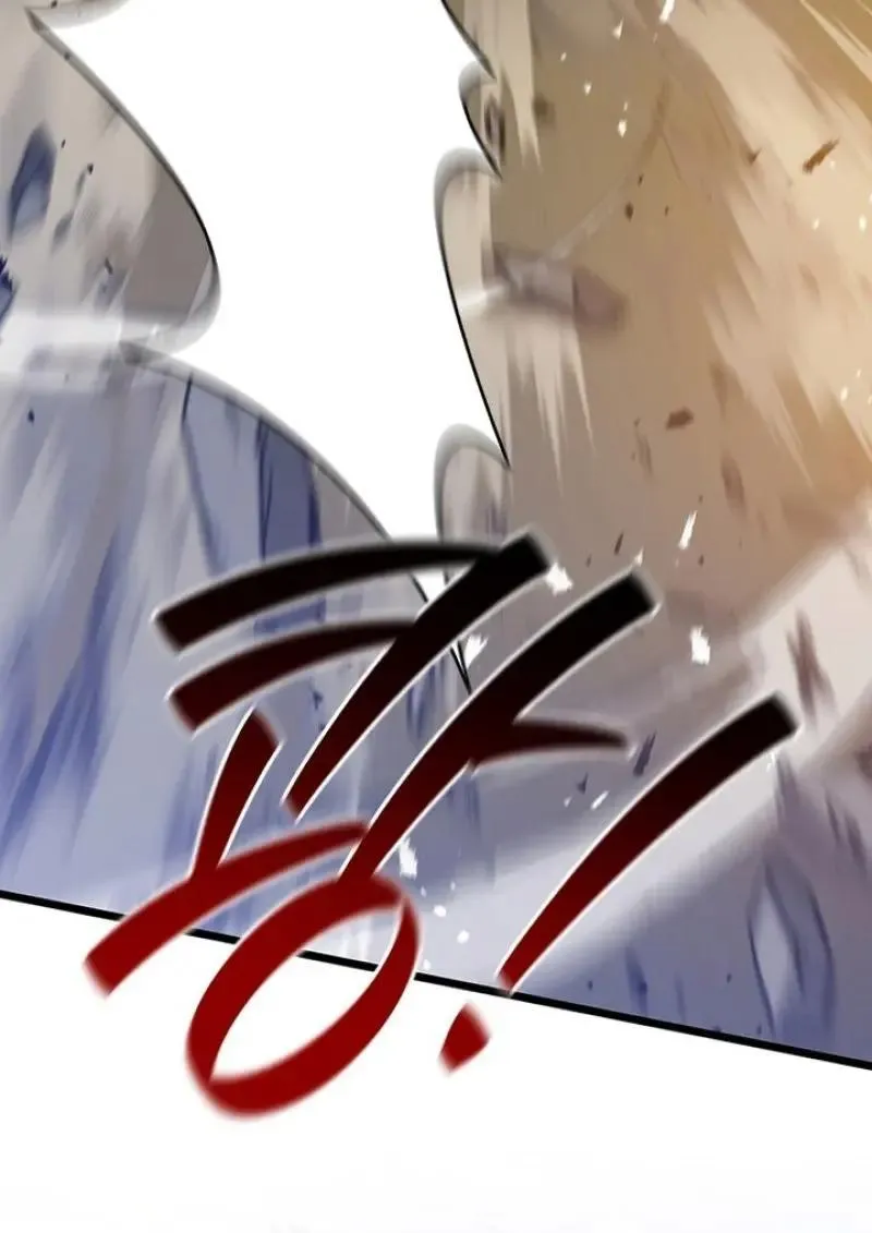 Dragon-Devouring Mage ย_อนเวลาจอมเวทย_กล_นม_งกร ตอนที่ ตอนที่ 125 รูปที่ 28