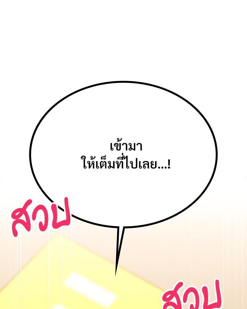 Doujin-Lc- อ่าน โดจิน มังฮวา เกาหลี ญี่ปุ่น จีน แปลไทย แอปทะลวงรัก ตอนที่ 1 2 3 4 5 6 7 8 9 10 11 12 13 14 ฟรี ไม่มีโฆษณา อ่าน โดจิน Manhwa เกาหลี ญี่ปุ่น จีน เรามีครบ คัดมาให้เน้นๆ โดจิน 18+ รับประกันความฟินโดย  Doujin Lc